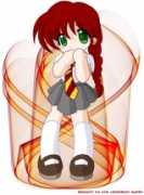 Aneru