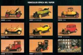 87thscale.info Aneste