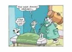 blog.milliyet.com.tr Anestezi