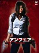 geocities.jp Anfe