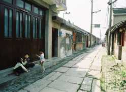 Anfeng