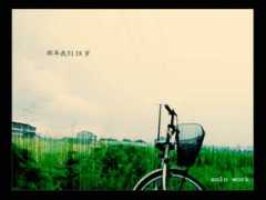 tag.blog.sohu.com Angelheart