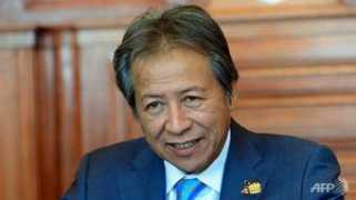 channelnewsasia.com Anifah