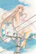 Animefan