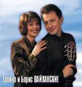 geo.web.ru Anitex
