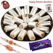 gujaratgifts.com Anjir