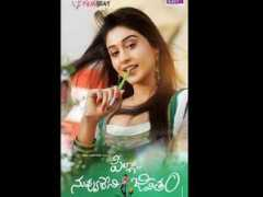 filmibeat.com Anjuri