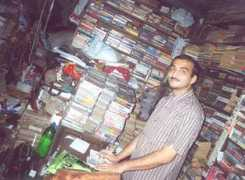 Ankaj