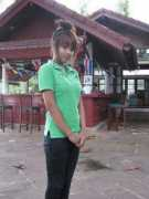 Ankana