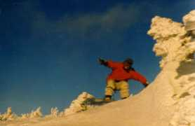 snowwave.org Annair