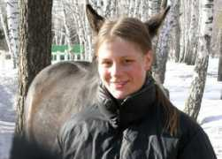 equestrian.ru Annush