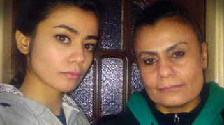 Ansam