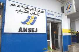 Ansej