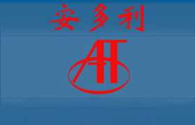 antorio.com.hk Antorio