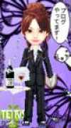 blogs.yahoo.co.jp Anuge