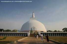 Anuradhapura