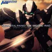 fullmetalpanic-italy.com Anyaku