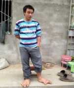 ngoisao.net Anyou
