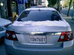 gyopowife.wordpress.com Anyung