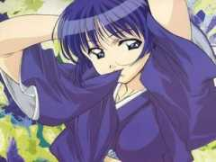 Aoishi