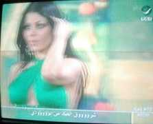 Aoul