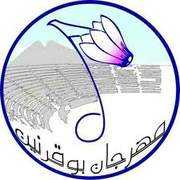 babnet.net Aouled