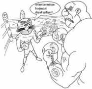 el.toonpool.com Apaci