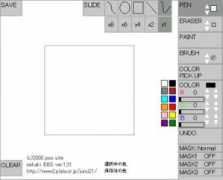 .airnet.ne.jp Aplet
