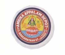 Appalam