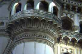 southindiatourism.info Appikonda