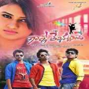 sangeethouse.com Apuroop
