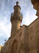 Aqmar