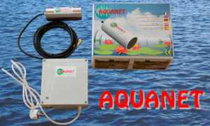 thomas-electronics.be Aquanet