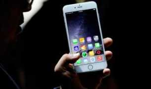 ru-iphone.com Aqza