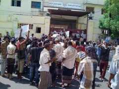 al-ayyam.info Arade