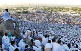 Arafah