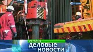 ntv.ru Aravia