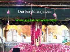 ziaratekhwaja.com Arbar