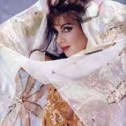 bellydancespain.com Arbid