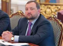 Arbuzov
