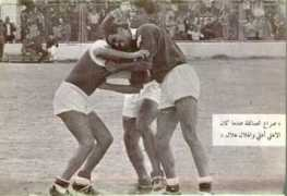 libyanet.com Areibi