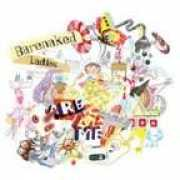 planetmellotron.com Areme