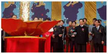 enghunan.gov.cn Argit