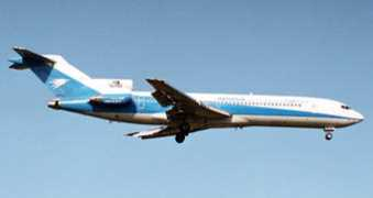 aerofoto.narod.ru Arianan