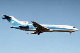 aerofoto.narod.ru Arianan