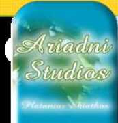 skiathosstudios.gr Ariandi