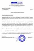 nayada.ru Aridon