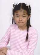 Ariene