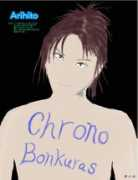 blue-chronogate.com Arihito