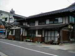 Arimaya